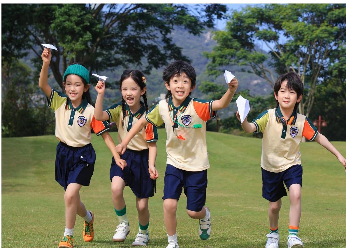 幼兒校服